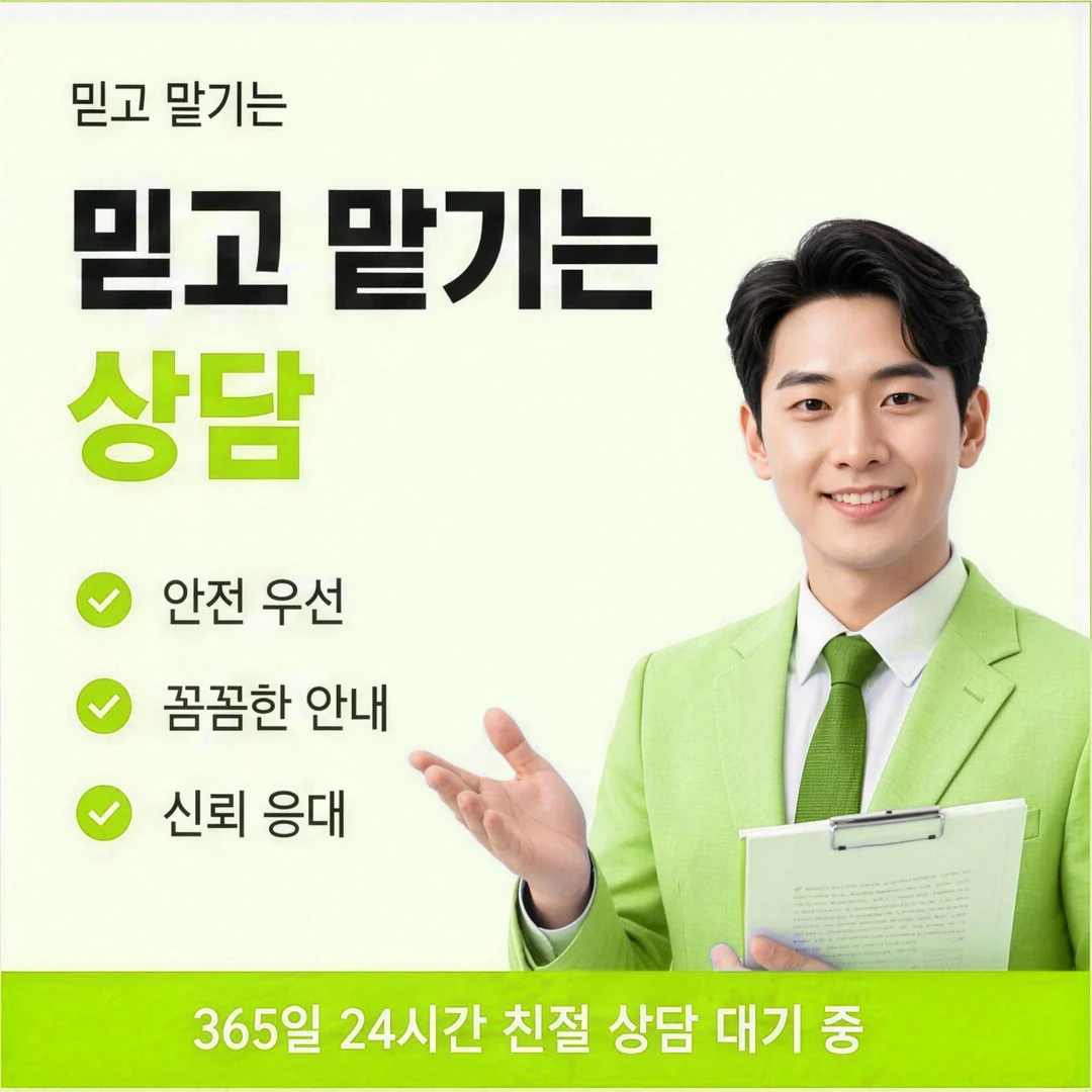 신한카드현금화 앱카드 승인 순서