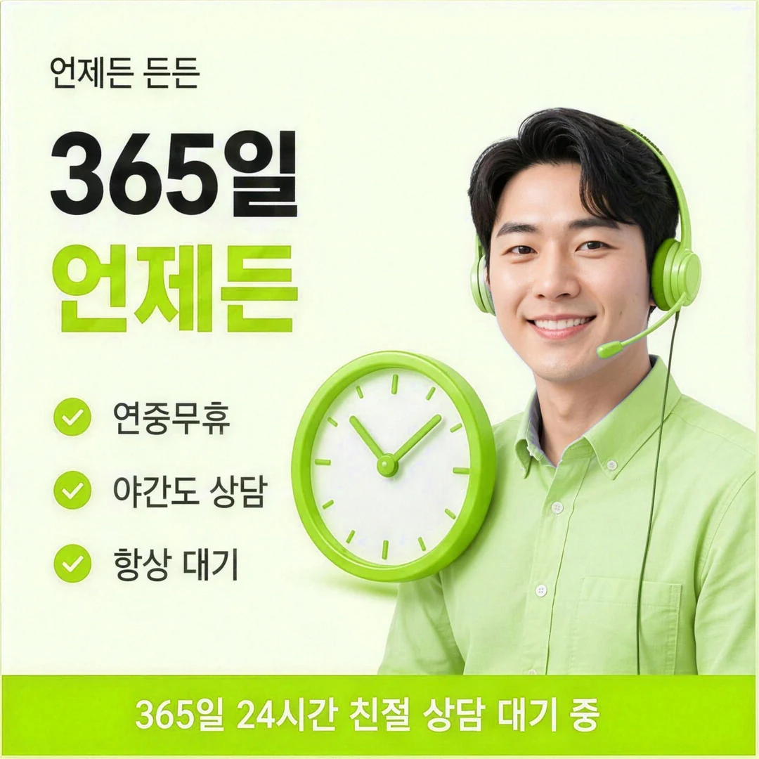 신한카드현금화 결제일 청구 준비