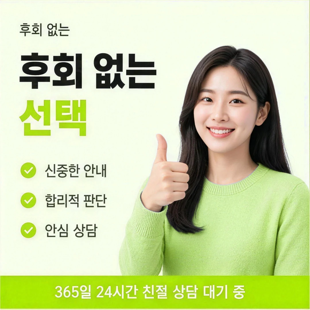 신한카드현금화 월급 전 직장인