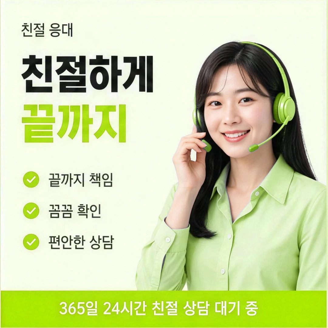 신한카드현금화 정산 밀린 프리랜서