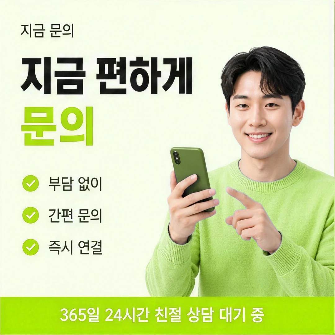 신한카드현금화 네 화면 세 상황 한눈에
